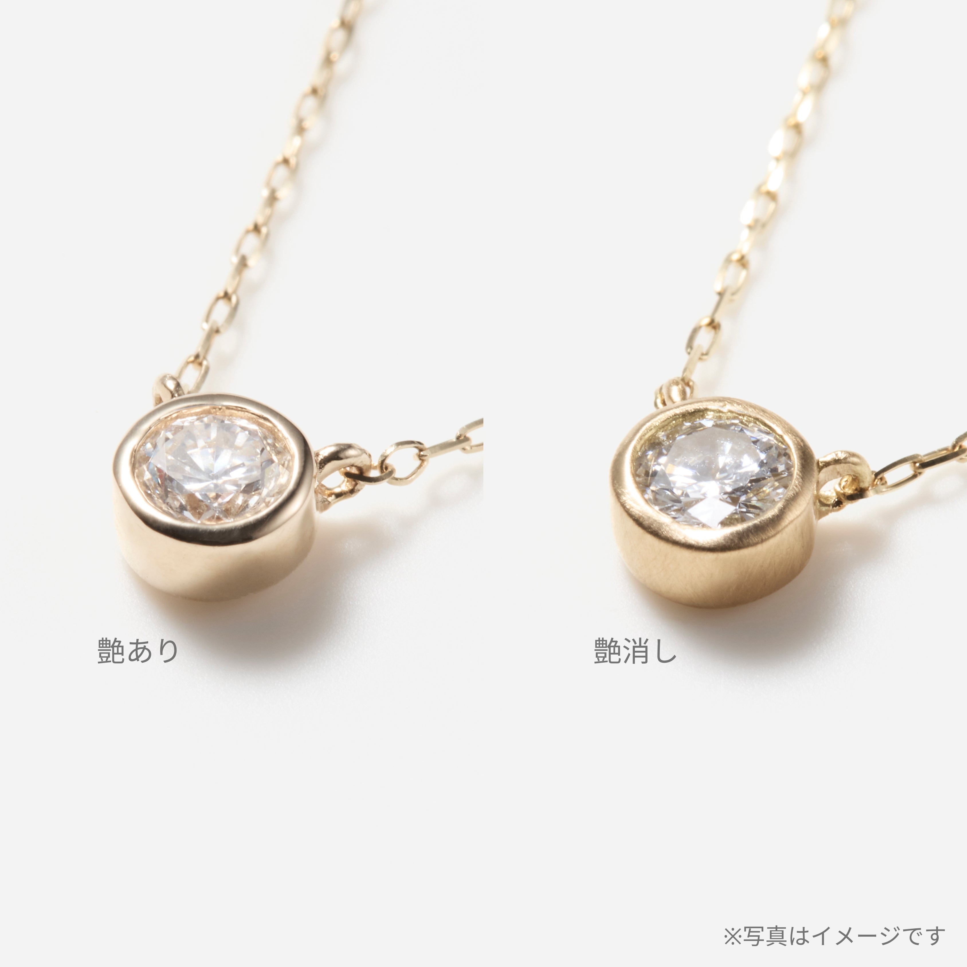 Pieces "Petit" ネックレス K10YG