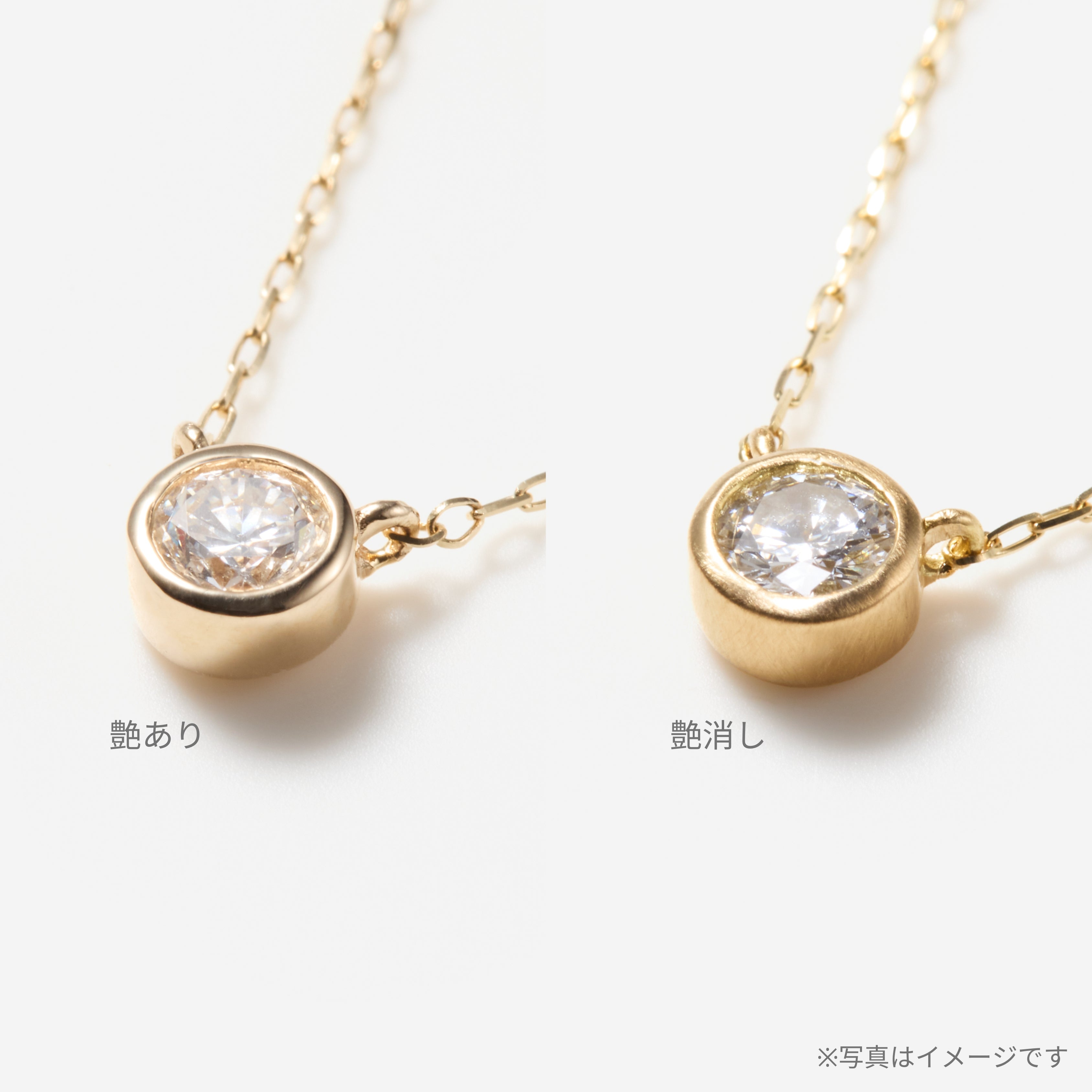 Pieces "Petit" ネックレス K18YG